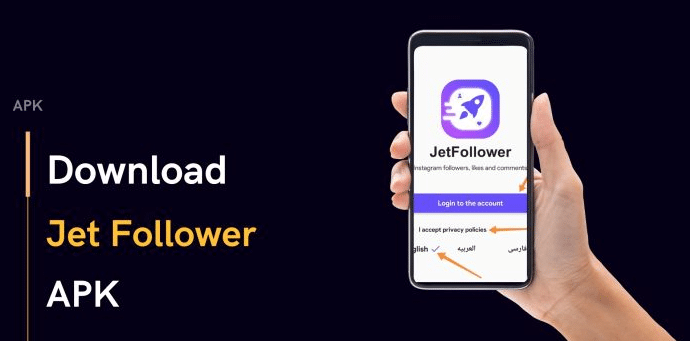 Jet Followers APK Download For Android